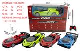OBL980568 - Remote control cars / tanks