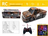 OBL980571 - Remote control cars / tanks