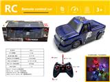 OBL980572 - Remote control cars / tanks
