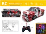 OBL980573 - Remote control cars / tanks