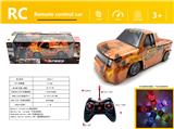 OBL980575 - Remote control cars / tanks