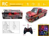 OBL980576 - Remote control cars / tanks