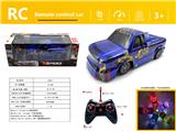 OBL980578 - Remote control cars / tanks