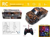 OBL980580 - Remote control cars / tanks
