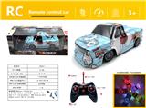 OBL980583 - Remote control cars / tanks