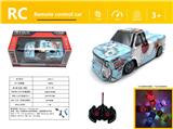 OBL980600 - Remote control cars / tanks