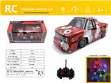 OBL980601 - Remote control cars / tanks