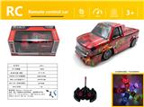 OBL980603 - Remote control cars / tanks