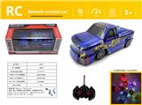 OBL980605 - Remote control cars / tanks
