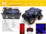 OBL980608 - Remote control cars / tanks