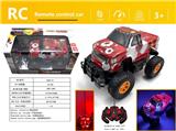 OBL980609 - Remote control cars / tanks