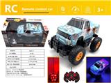 OBL980610 - Remote control cars / tanks