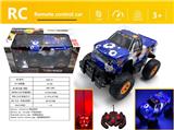 OBL980613 - Remote control cars / tanks