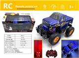 OBL980614 - Remote control cars / tanks