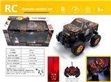 OBL980616 - Remote control cars / tanks