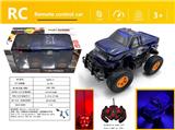 OBL980617 - Remote control cars / tanks