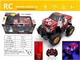 OBL980618 - Remote control cars / tanks
