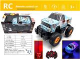 OBL980619 - Remote control cars / tanks
