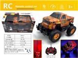 OBL980620 - Remote control cars / tanks