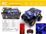 OBL980622 - Remote control cars / tanks