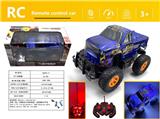 OBL980623 - Remote control cars / tanks