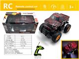 OBL980627 - Remote control cars / tanks
