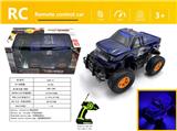 OBL980631 - Remote control cars / tanks