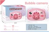 OBL980632 - BUBBLE SET