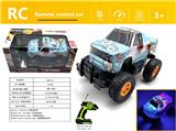 OBL980635 - Remote control cars / tanks