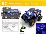 OBL980640 - Remote control cars / tanks