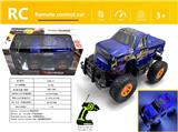 OBL980641 - Remote control cars / tanks