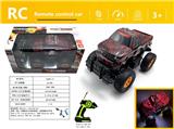 OBL980642 - Remote control cars / tanks