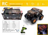 OBL980643 - Remote control cars / tanks