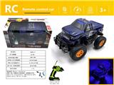 OBL980644 - Remote control cars / tanks