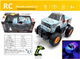OBL980646 - Remote control cars / tanks