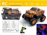 OBL980647 - Remote control cars / tanks