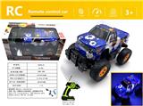 OBL980649 - Remote control cars / tanks