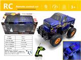 OBL980650 - Remote control cars / tanks