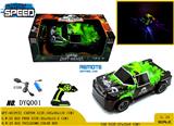 OBL980702 - Remote control cars / tanks