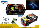 OBL980703 - Remote control cars / tanks
