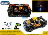 OBL980704 - Remote control cars / tanks