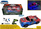 OBL980705 - Remote control cars / tanks