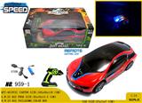OBL980706 - Remote control cars / tanks