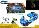 OBL980723 - Remote control cars / tanks