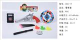 OBL980732 - Militarytoys&Policeset