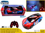 OBL980773 - Remote control cars / tanks
