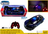 OBL980774 - Remote control cars / tanks