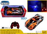 OBL980775 - Remote control cars / tanks