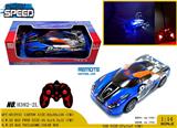 OBL980776 - Remote control cars / tanks
