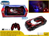 OBL980777 - Remote control cars / tanks